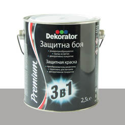 Alkyd paint 3 in 1, 2.5 l gray
