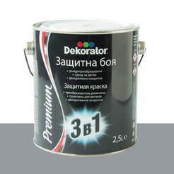 Alkyd paint 3 in 1, 2.5 l silver