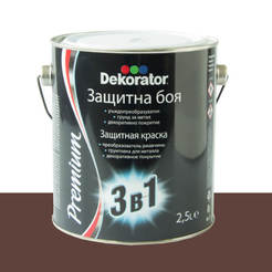 Alkyd paint 3 in 1, 2.5 l brown