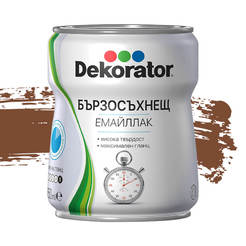 Quick-drying enamel - 650 ml, light brown