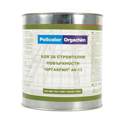 Paint for road marking Orgakril AK-13 - 25 kg, gray RAL 7040