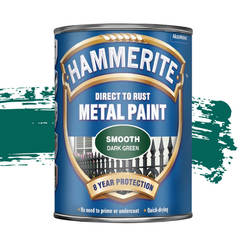 Алкидна боя Hammerite Direct to Rust 750мл тъмнозелена гланц