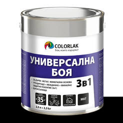 Боя за метал 3в1 Universal S2130 черна мат C0199 2.5л COLORLAK