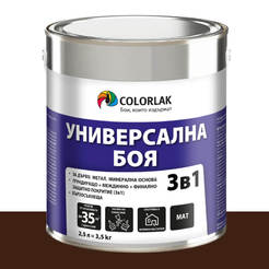 Краска по металлу 3 в 1 Универсальная S2130 коричневая матовая C0260 2,5л COLORLAK