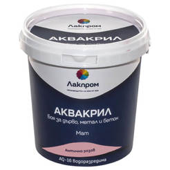 Acrylic paint 700ml Aquacryl AQ-16 antique pink LAKPROM