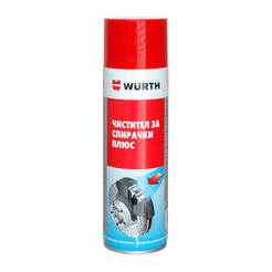 Degreaser spray - 500ml