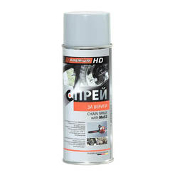 Chain lubricating spray 400ml