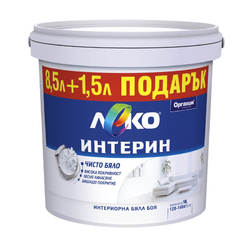 Interior paint 8.5l + 1.5l free Leko Interin white