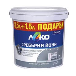 0203010134-nov-interiorna-boja-leko-sys-srebyrni-joni-8-5l-1-5l-podaryk_246x246_pad_478b24840a