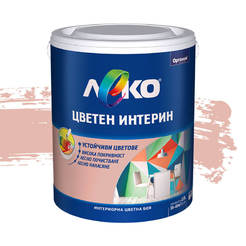 Interior paint - Latex Leko Intern, cappuccino 2.5l