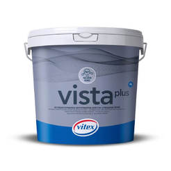 Interior paint antimicrobial Vista Plus Emulsion 15l white base