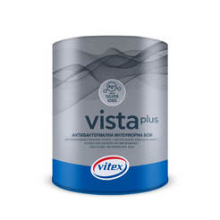 Интериорна антимикробна боя 9л Vista Plus Emulsion бяла база
