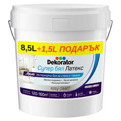 Латекс Dekorator супер бял база Р 8.5л+1,5л