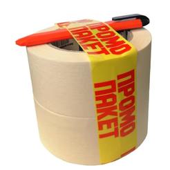 Paper tape 50mm x 45m construction 2 pcs. with a gift model knife
