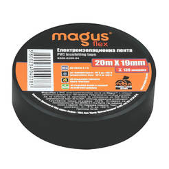 Лента изоляционная черная 19мм х 20м, 130 микрон Magusflex