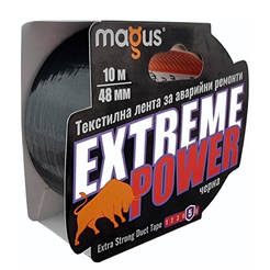 Лента монтажная армированная 48мм x 10м Mgus Extreme Power черная