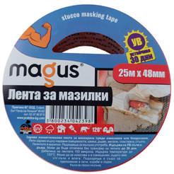 Plaster tape 48mm x 25m Magus red