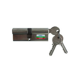Secret door lock 5-pin, 85 x 40 x 45mm, 3 DIN nickel keys