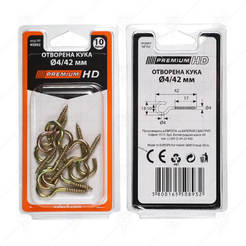 0302070357-otvorena-kuka-o4-42mm-10br-blister-45092-premium_246x246_pad_478b24840a