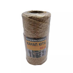 Natural jute twine 50g per spool