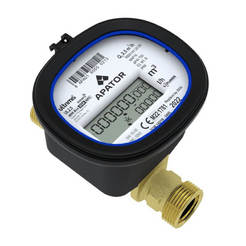 Ultraschall-Wasserzähler Q3 10.0 G2B R1 1/2"x300mm R10 POWOGAS