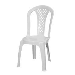 Градински стол, пластмасов без подлакътници, бял LILLA