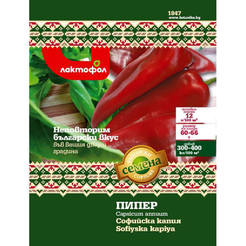 Семена за Пипер Софийска капия - 2гр