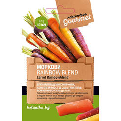Carrot seeds Rainbow blend 1g gourmet