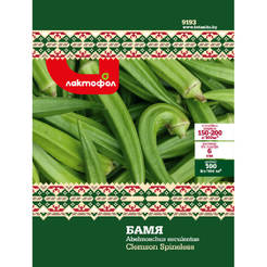 Okra-Samen Lyaskovska 5g bulgarisches LAKTOFOL