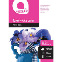 Семена синей фиалки Botanik 20134 ЛАКТОФОЛ