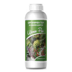 Fertilizer for flowering plants 1l