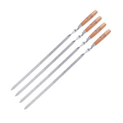 Barbecue skewer MG134 - 60 cm, 4 pcs.