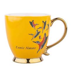 Чаша за топли напитки със златна дръжка и столче, порцеланова 430 мл, жълта Exotic Nature декор А