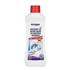 Detergent for cleaning washing machines 250ml