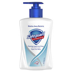 Liquid soap 225ml Safeguard Classic