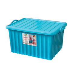 Кутия за съхранение 40л, пластмасова, плътна, различни цветове