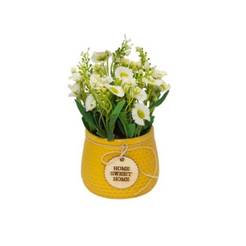 Daisy arrangement in a yellow pot 22.5 cm