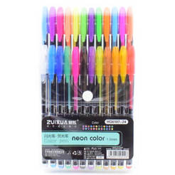 Chemicals gel 24 colors Color mix 924291