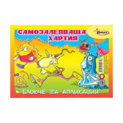 Креативно блокче - 10л, формат C3