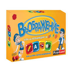 Board game "Imagination" - for children 5+