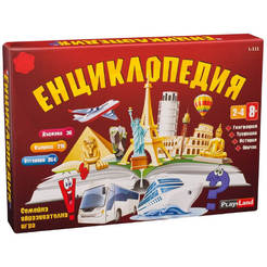 Игра настолна "Енциклопедия" 977778