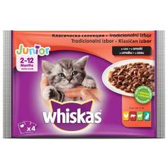 Пауч за малки котенца Junior Whiskas Pouch, 4 x 100 грама