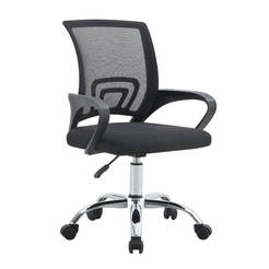 Офисное кресло Bristone, черное, 56x53x93 см.