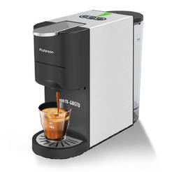Кафемашина комбинирана 1450W 19bar 5 в 1 капсули/мляно кафе, R-98045 Multi Gusto ROHNSON
