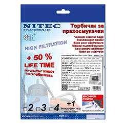 Торбички за прахосмукачка 3бр+1филтър - T603 - Samsung/Rohnson/Daewoo