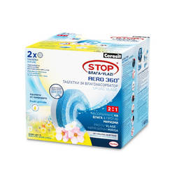 Таблетки за влагоабсорбатор Ceresit AERO 360° Stop влага - Диви цветя с етерични масла, 2 х 450г