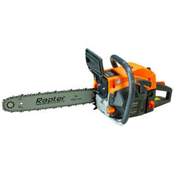 Chainsaw 2000W 40cm/16" 2.0kW (2.7hp) RR44197