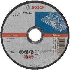 Диск за рязане на метал Standard for Metal 125 х 1.6 х 22.23мм