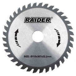 Circular saw blade for wood 190 x 40T x 25.4 mm, 40 teeth, for MS-02 RAIDER