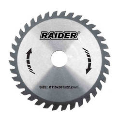 Circular saw blade for wood Ф254 x 25.4mm z60